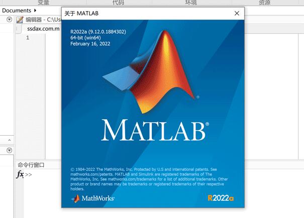 MathWorks MATLAB R2023a 9.14.0.2337262 download the last version for ios