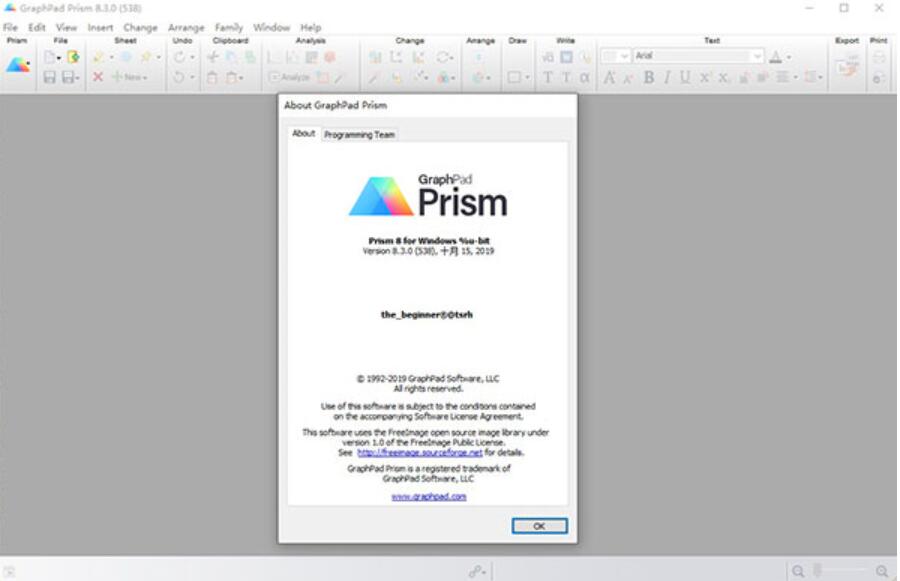 科学绘图软件 GraphPad Prism 8.0.2.263 中文汉化免激活版