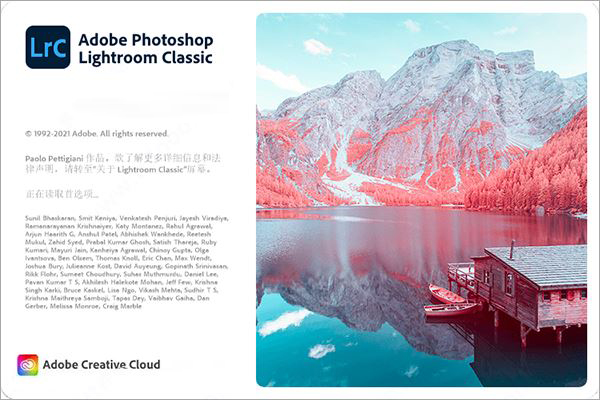 LR2021 Adobe Photoshop Lightroom Classic 2021 v10.3.0 直装版