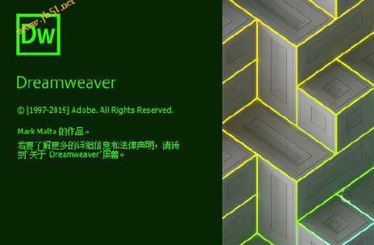 Adobe Dreamweaver 2020 v20.2.1.15271 中文直装免费版