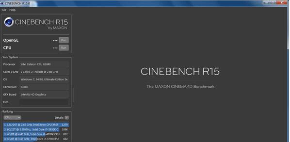 CineBench(CPU/GPU性能测试软件) R15 绿色版