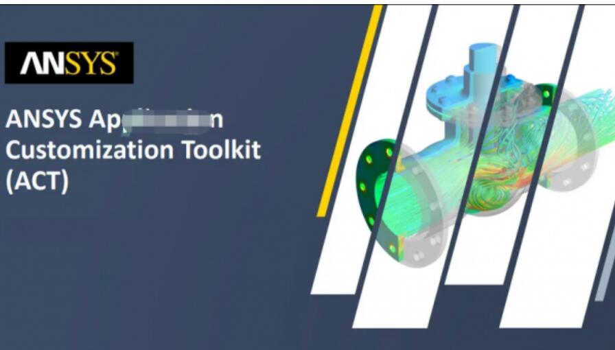 ANSYS Application Customization Toolkit(ACT) 2022R1 rev.01062022 完全版