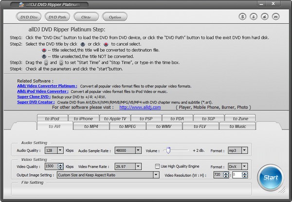 DVD提取软件 Alldj DVD Ripper Platinum v5.1.14 官方安装版