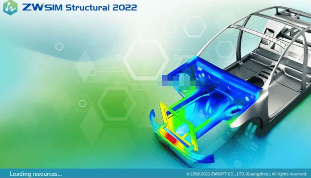 ZWSIM Structural中望结构仿真软件 2022 SP2 中文特别版(含激活补丁)