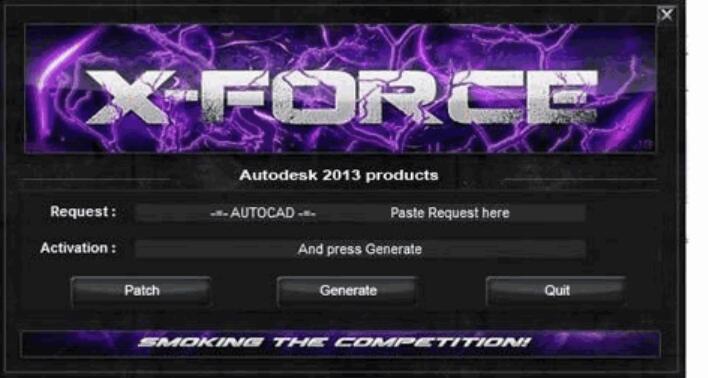 AutoCAD Mechanical 2013 注册机 32位+64位 英文绿色免费版
