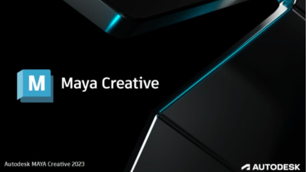 Autodesk Maya Creative 2023 中文激活版(附特别教程) x64