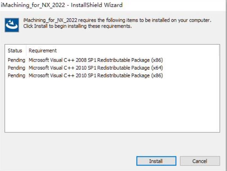 iMachining 2022.10.04 for NX 12.0-2206 Series Win64 免费特别版