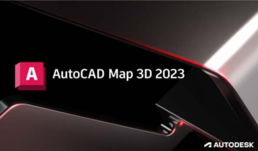 Map 3D Addon for Autodesk AutoCAD 2023.0.2 Win x64 免费版