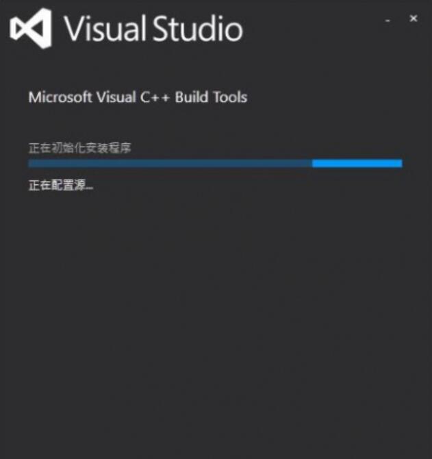 Microsoft Visual C++ Build Tools构建工具 14.0 独立安装完整版
