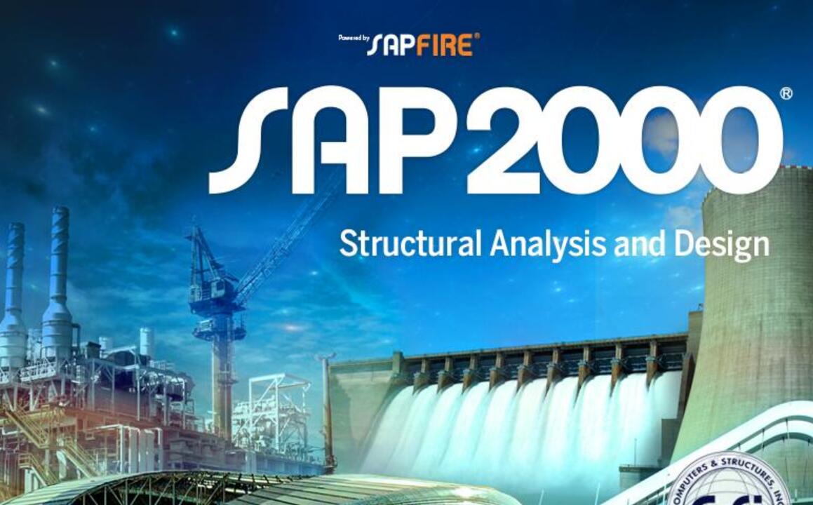 CSI SAP2000 v25.0.0 免费特别版(附安装教程+补丁)