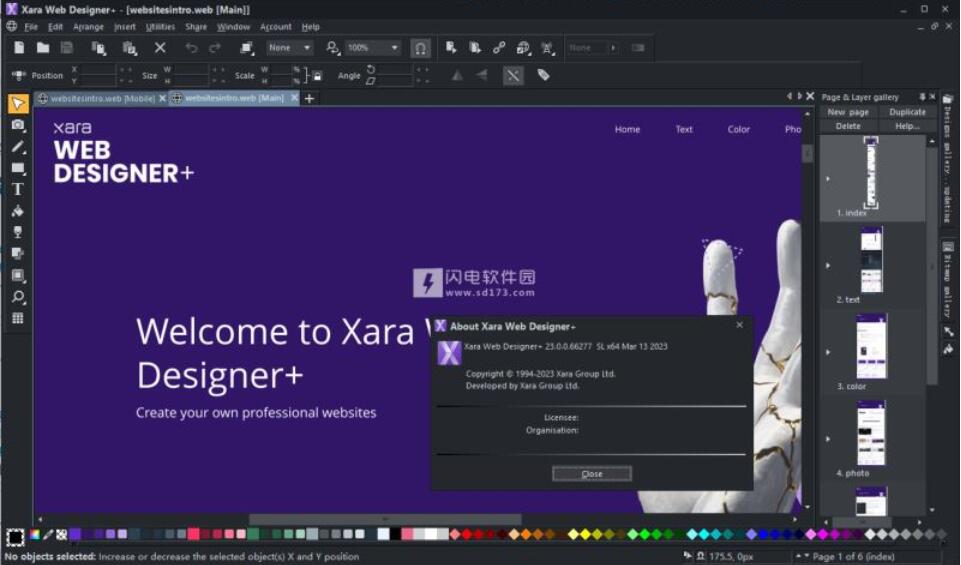 Xara Web Designer+ 23.2.0.67158 授权激活教程(附特别教程)