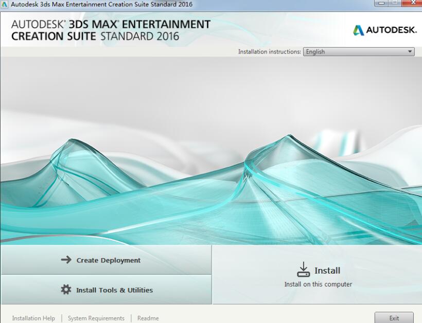 Autodesk 3Ds Max 2016 极速翱翔精简版 32/64位 中文免费版