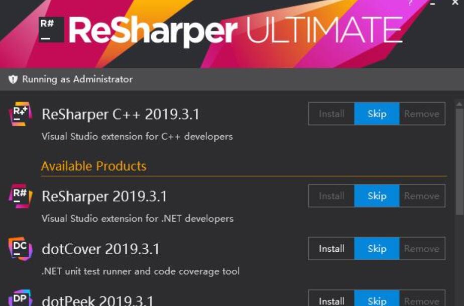 JetBrains ReSharper C++ 2023.3.2 中文最新免费版(附安装教程)