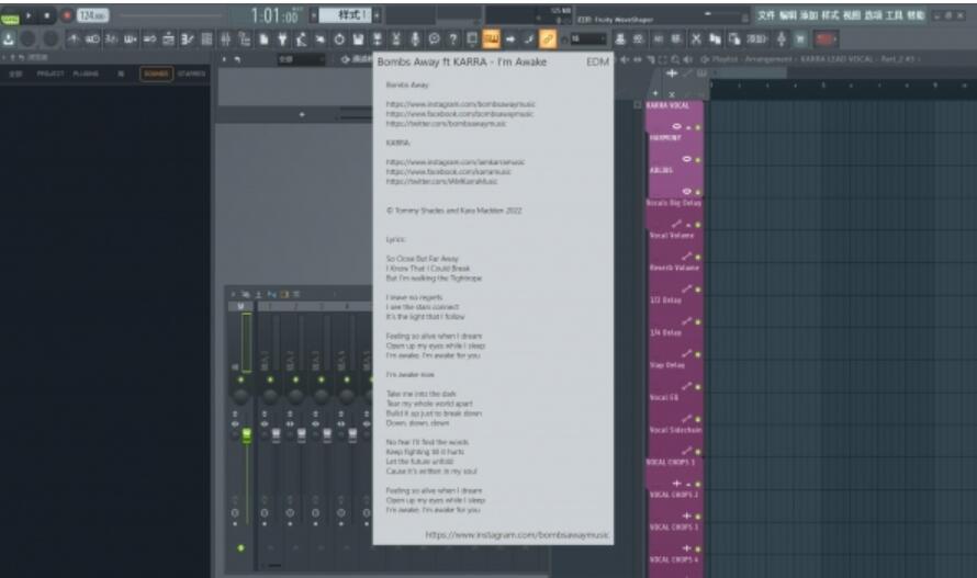 水果音乐制作软件 FL Studio Producer Edition v21.1.0 Build 3713 绿色中文免费版