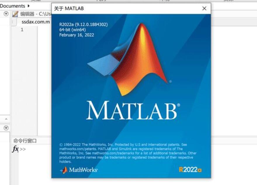 MathWorks MATLAB R2022a激活补丁 v9.12.0.1884302 附特别教程