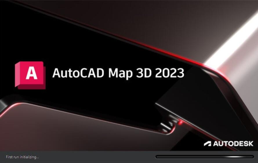 AutoCAD Map 3D 2023 特别版 附安装教程 64位