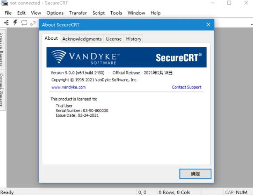 SecureCRT and SecureFX 9.0.2/9.1 官方最新完整版(附特别文件+安装教程) 32/64位