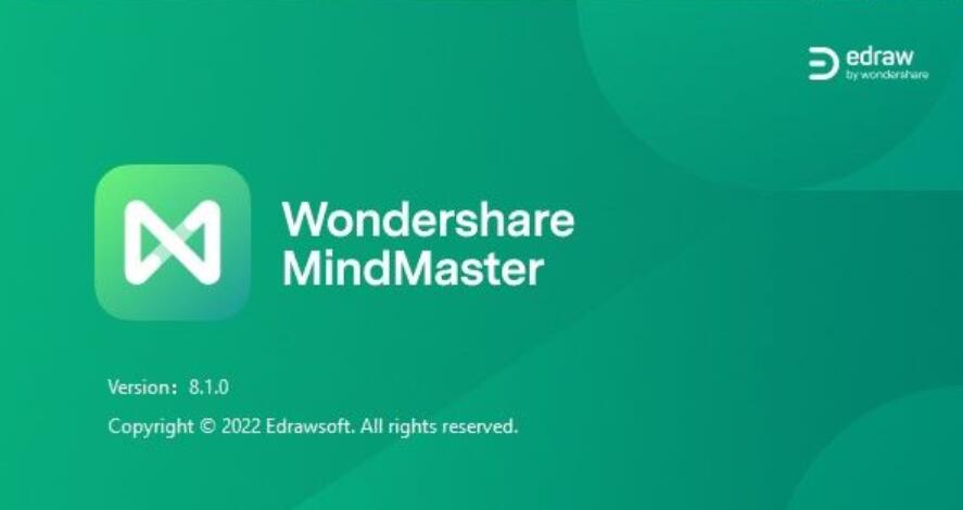 亿图思维导图 MindMaster Pro v8.1.0 免激活直装特别版(亲测有效)