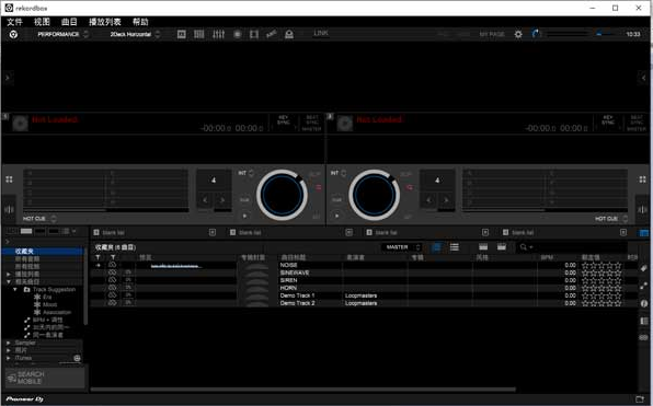 Pioneer DJ Rekordbox 6 Pro v6.6.3 中文特别版