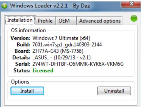 windows loader(win7激活工具) v2.3.1 中文绿色免费版