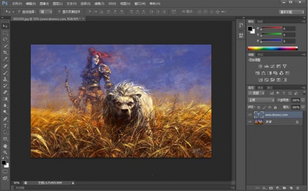 Adobe Photoshop(PS2020) 2020 v21.2.0.225 中文绿色精简版