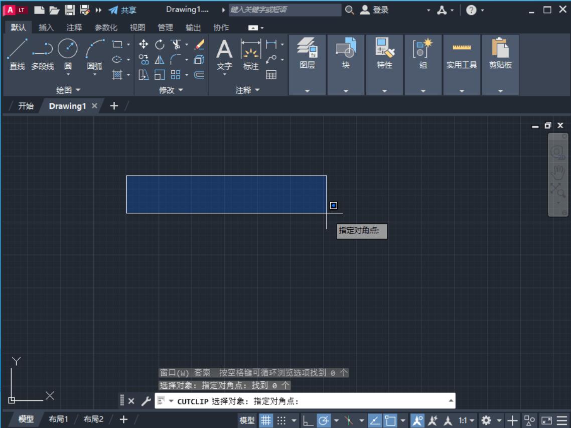 001k1 не работает autocad