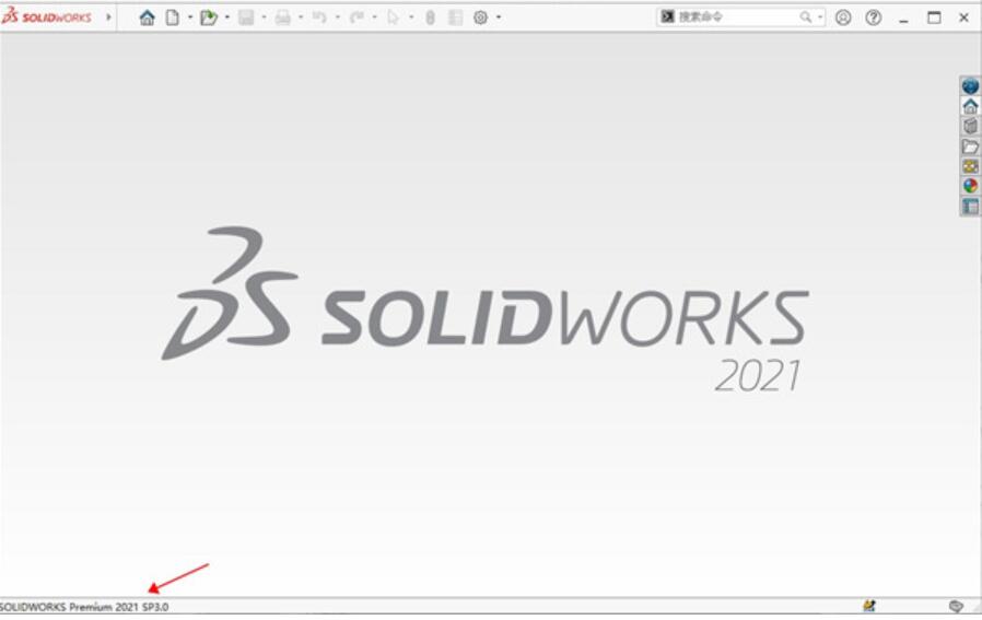 SolidWorks 2021 SP3 中文特别版(附安装教程+授权文件) 64位