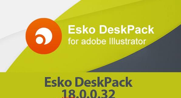 Esko DeskPack 18.1 for Illustrator CC 2018插件 中文激活版(附安装教程)
