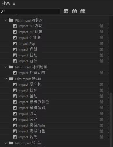 FilmImpact.net Transition Packs V3.6.15 完美汉化版 附激活补丁