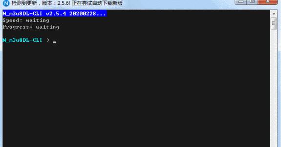  N_m3u8DL-CLI(m3u8下载器) v2.9.9 中文绿色便携版