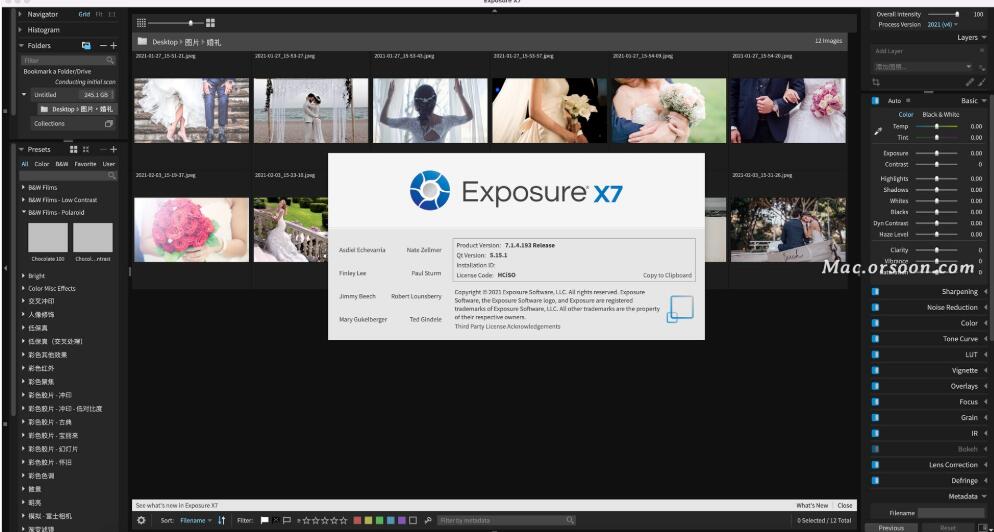滤镜插件套装Alien Skin Exposure X7 Bundle v7.0.0.58 Mac M1 特别版(附方法)