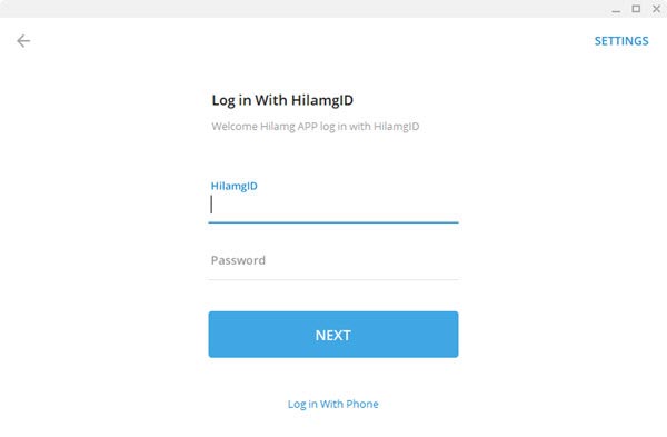 加密聊天软件Hilamg v2.0 免费中文绿色版