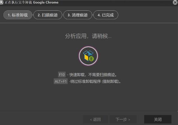 Files Inspector Pro绿色中文特别版(磁盘文件分析工具) v3.10 免更新版