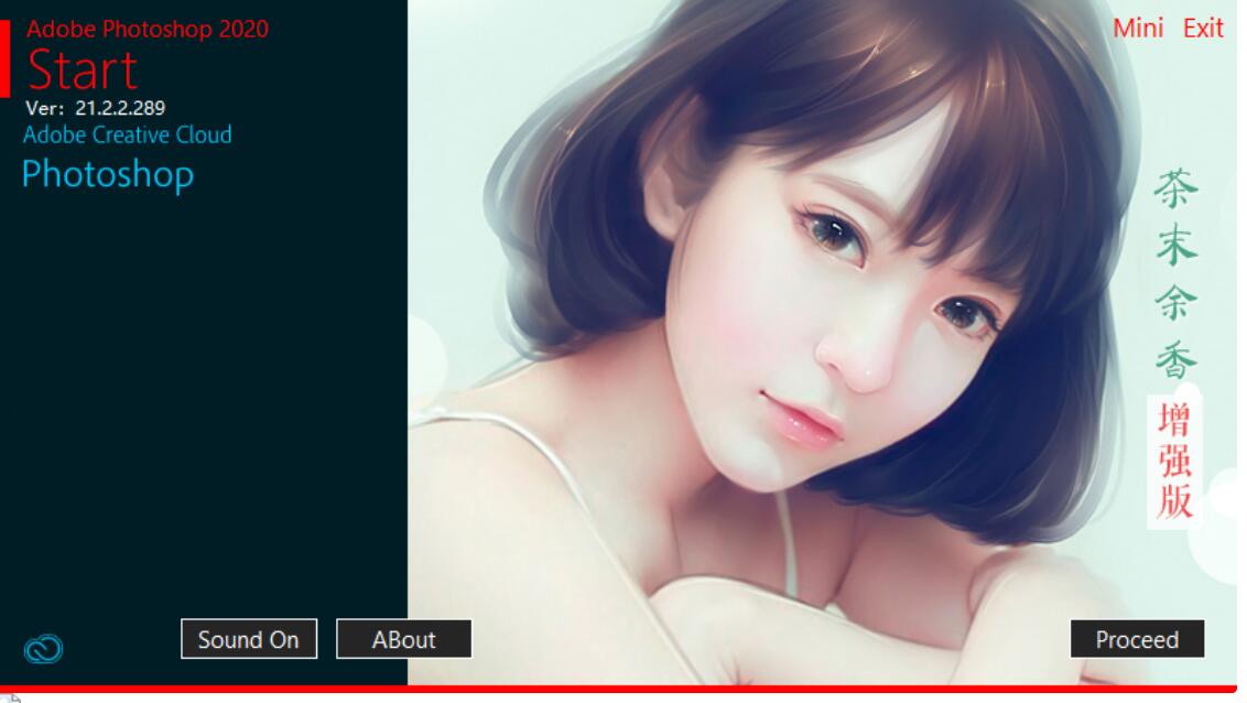 Adobe Photoshop 2022茶末余香增强版 v23.3.2.458 ACR14 中文特别集成版