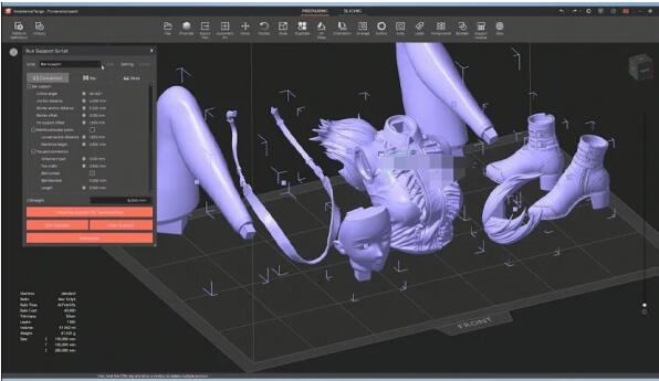 3D打印切片软件Voxeldance Tango v2.11.80.5 中文版(附激活补丁)