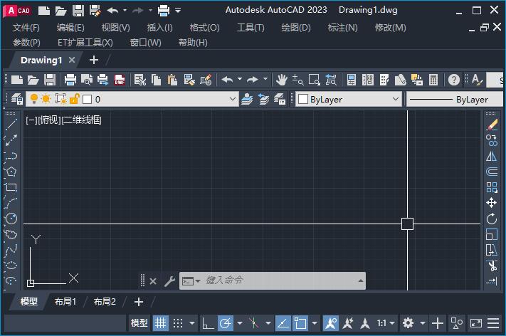 Autodesk AutoCAD 2023.0.1 珊瑚の海精简优化 中文一键版 64位
