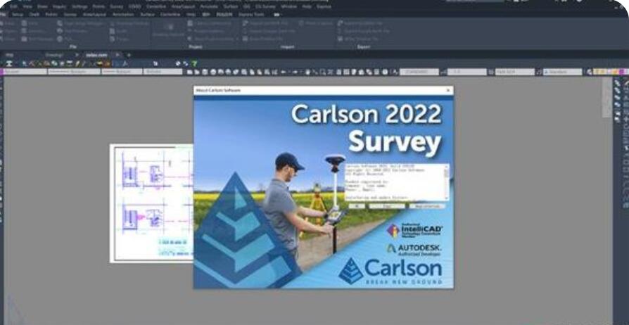 Carlson Civil Suite 2022 v2022.1.0 x64 中文特别版(附安装教程)