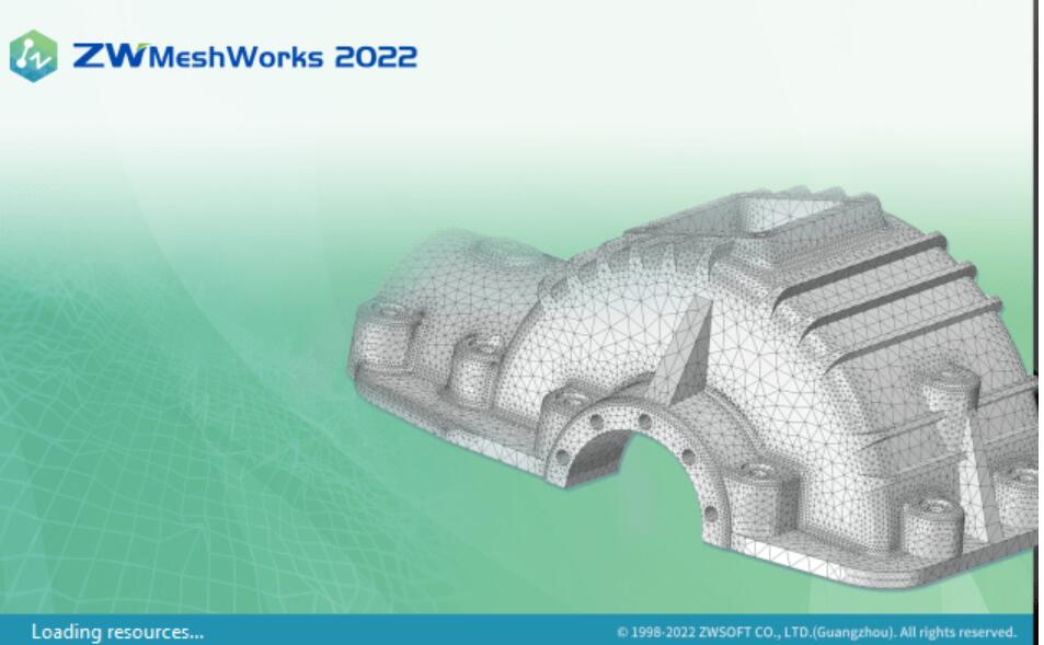 中望网格处理ZWSIM MeshWorks 2022 SP2 中文特别版(附激活补丁+教程)