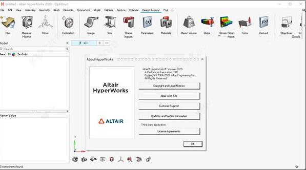 Altair HyperWorks 2020 官方免费特别版(附安装教程) 64位 