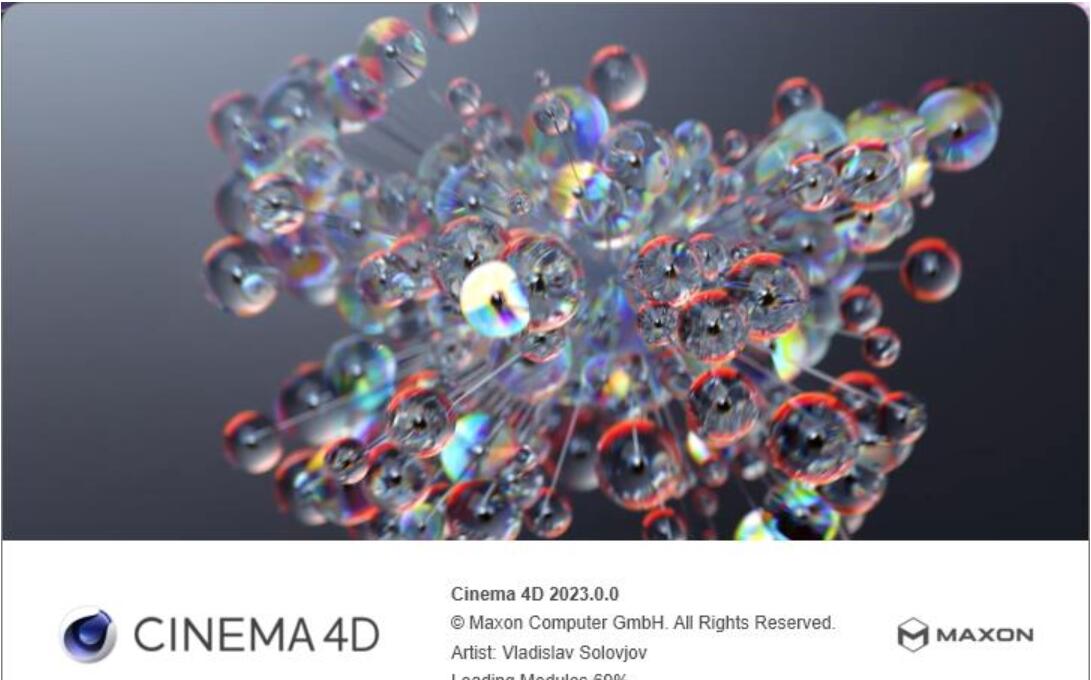Maxon Cinema 4D 2023(C4D2023) V2023.0.0 中文/英文特别正式版(附安装教程)