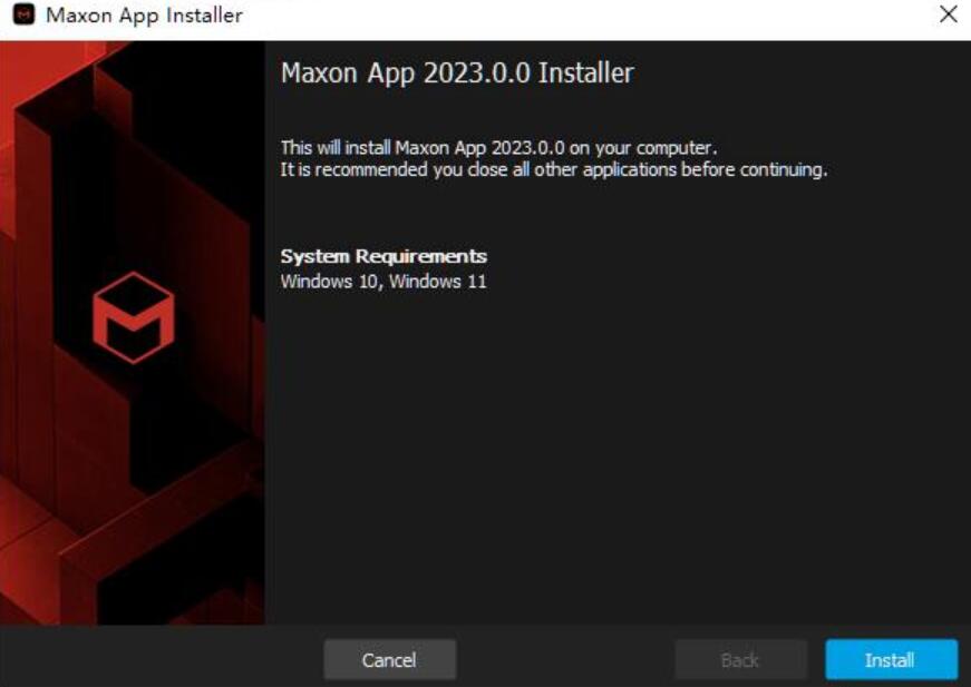 Maxon App 2023(Maxon系列安装工具) V2023.0.0 官方最新版