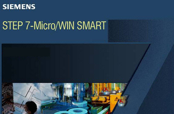 STEP 7-MicroWIN SMART V2.7下载