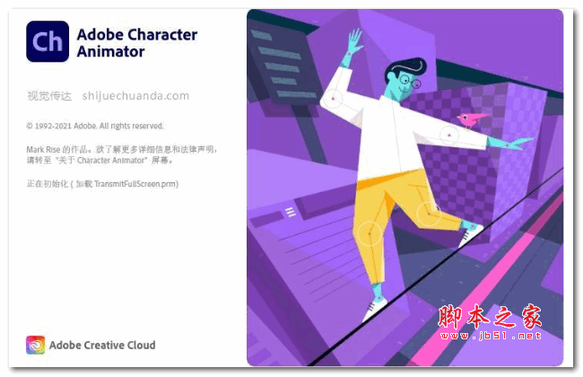 Adobe Character Animator 2023 v23.0.0.52 直装特别版