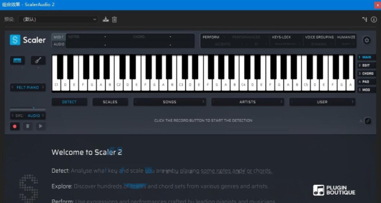 MIDI效果器插件Plugin Boutique Scaler 2 v2.7.0 Win免费注册特别版(含方法)