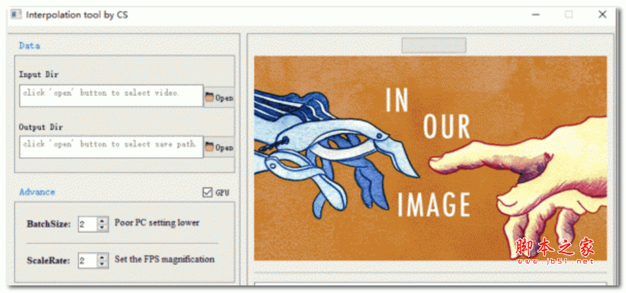 Interpolation tool(AI一键视频插帧工具) V1.0 绿色免费版