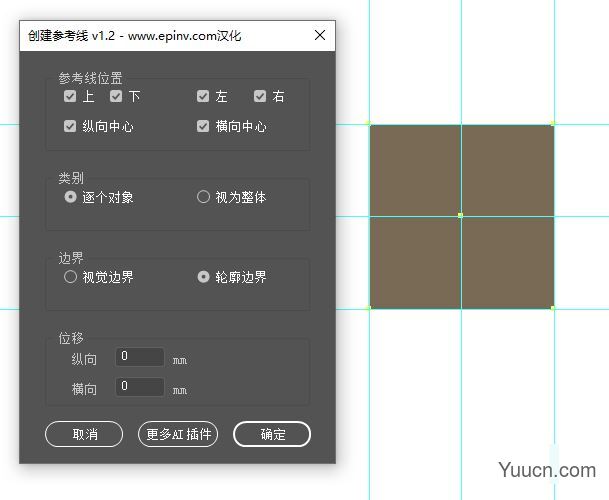 AI脚本插件合集 8.5版(含85款ai脚本插件,支持AI CS6~AI 2021 win/mac)