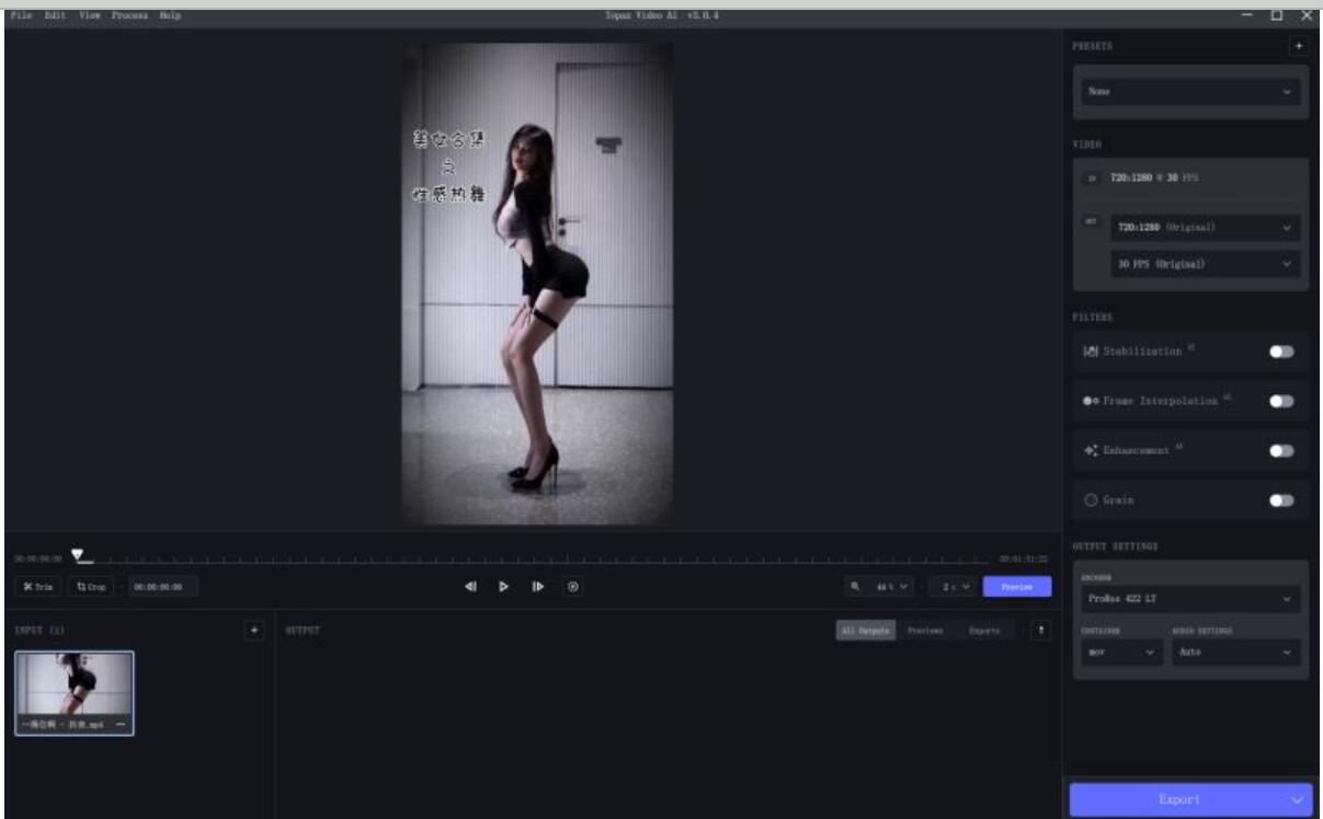 视频修复软件 Topaz Video AI v3.0.6 中文免激活绿色特别版