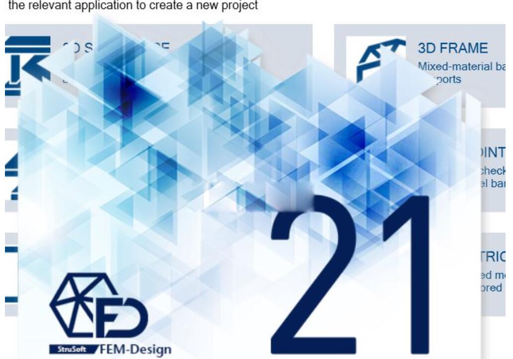3D建模设计软件StruSoft FEM-Design Suite v21.00.005 免费授权激活版(附教程)