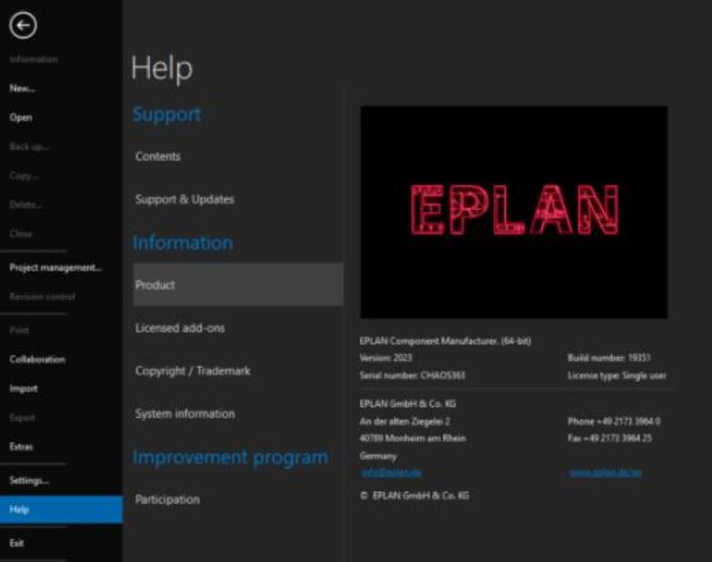 EPLAN Pro Panel 2023.0 x64 免费特别版(附补丁+安装教程)