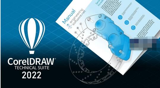 CorelDRAW Technical Suite(CDR) 2022 v24.2.1.446 中文特别版(附激活补丁)